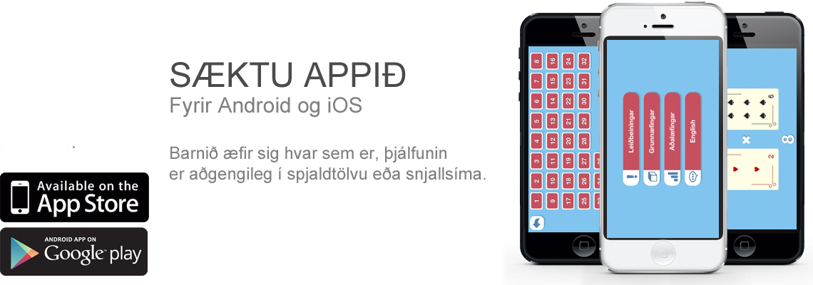 Slider 2